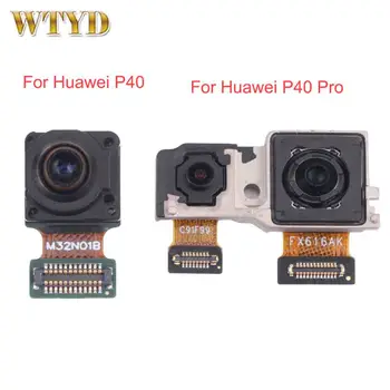 Фронтальная камера для Huawei P40 /P40 Pro Замена камеры Фронтальная камера для Huawei P40 Pro Деталь для ремонта Фронтальной камеры