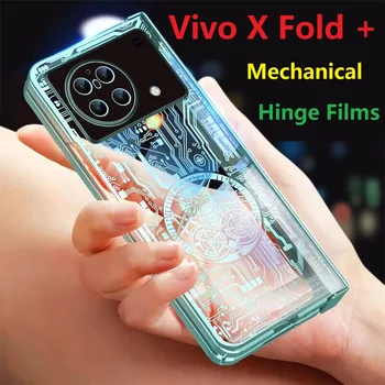 Механическое Покрытие Для корпуса Vivo X Fold Plus Стеклянная Пленка Протектор Экрана Шарнирная Защитная Крышка