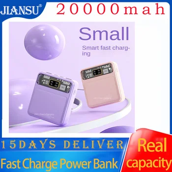 Собственный кабельный блок питания Jiansu оптом мини портативный прозрачный мобильный источник питания большой емкости 20000 мА