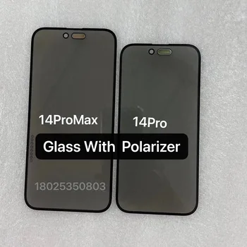 Подходит для iphone 14promax 14pro стекло ЖК-экрана с поляризационной пластиной запасные части