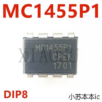 (5-10 штук) 100% Новый чипсет MC1455P1 DIP-8 MC1455PI