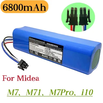 Применимо к Midea sweeper M71 m7pro robot battery m7max i10 аккумуляторная батарея большой емкости 6800 мАч сменные аксессуары