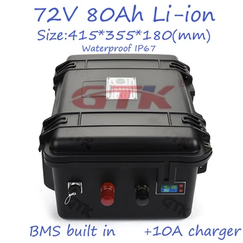72V 80Ah литий-ионный аккумулятор BMS Li ion 72V для Рыбацкой Лодки моторный инвертор EV источник питания motorhome robot RV + Зарядное устройство 10A