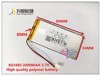 Самая маленькая аккумуляторная батарея SD на заказ, литий-полимерная 803480 2000 мАч