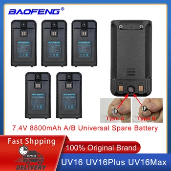 1-5 шт. Универсальная Батарея Baofeng UV16 7,4 В 8800 мАч, Запасная Аккумуляторная Батарея Для Портативной Рации UV16S UV-16 MAX UV16 Pro V1 V2