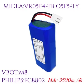 Джедила.14,4 В.3500 мАч. Никель-металлогидридный аккумулятор. Применяется к Midea VR05F4-TB.05F5-TY. Dr. Wei. M8. Philips. FC8802