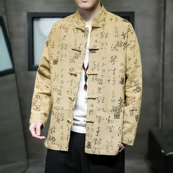 Костюм Тан, мужская одежда, куртка с каллиграфическим принтом, винтажная куртка на пуговицах, китайская повседневная рубашка, топ Zen Tea Cheongsam