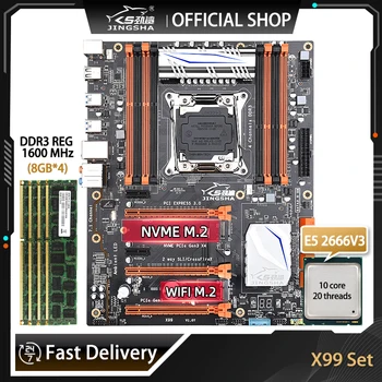 Комплект материнской платы JINGSHA X99 Xeon E5 2666 V3 Kit LGA 2011-3 CPU Процессор 32 ГБ = 4 * 8G DDR3 1600 МГц Память M.2 NVME X99 Четырехканальный