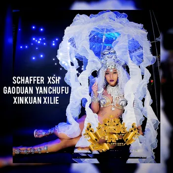 Женский костюм сексуальной богини в виде медузы из серебряной раковины, танцевальная команда ocean party costume
