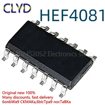 1 шт./лот Новый и оригинальный чип HEF4081BT, логический чип SOP14 в основном состоит из четырех элементов с 2 входами И