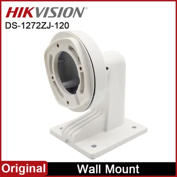 Настенный Кронштейн Hikvision DS-1272ZJ-120 из алюминиевого сплава для мини-купольной камеры DS-2CD2186G2-ISU DS-2CD2147G2-SU DS-2CD2143G0-IU