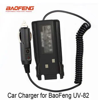Новое Автомобильное Зарядное Устройство Baofeng UV 82 Walkie Talkie Адаптер-Элиминатор Аккумулятора для Baofeng UV-82 Ham Radio Amador Hf Трансивер