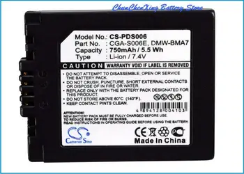 Аккумулятор емкостью 750 мАч для LEICA V-LUX1, для Panasonic Lumix DMC-FZ30 FZ50 FZ7 FZ8 FZ38 FZ28 FZ35 FZ38K FZ18 FZ18K FZ8S