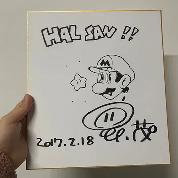 Доска для рисования Shigeru Miyamoto Kotabe Yoichi с автографом Шикиши 2020