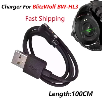 2-контактный магнитный адаптер для док-станции для умных часов, зарядное устройство, USB-кабель для зарядки, шнур для аксессуаров для умных часов BlitzWolf BW-HL3