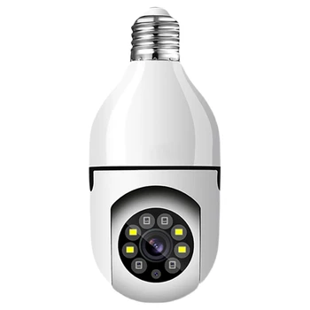 Камера наблюдения с лампочкой E27 1080P 200 Вт Дневной Ночной Полноцветный Автоматический мониторинг тела Беспроводной WIFI Монитор безопасности
