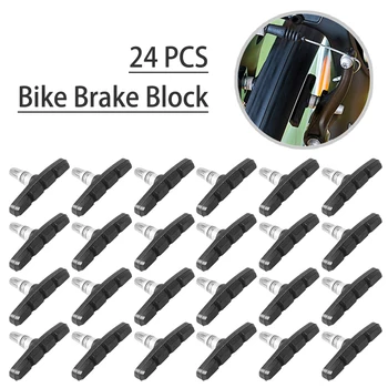 24шт Велосипедные бесшумные тормозные колодки для V-Brake Симметричные 70 мм Велосипедные тормозные колодки с болтами для велосипедных деталей Shimano