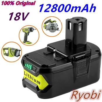 Für Ryobi 18V batterie 12800mAh Li-On akku Heißer P108 RB18L40 Akku Pack Power Tool batterie Ryobi