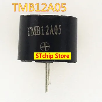 5ШТ TMB12A05 Встроенный активный зуммер постоянного тока напряжением 5 В с длинным тоном 12095 с длинным тоном 12 * 9,5 мм Все в одном