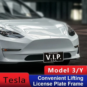 2021-23 года Tesla Model 3 Y Обновит Подъемную Рамку Номерного Знака Портативного Американского Стандарта Для Tesla Model 3 Y