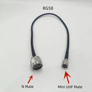 Новый кабель 50-3 RG58 N от штекера к мини-штекеру UHF, радиочастотный коаксиальный соединительный кабель с косичкой для радиоантенны