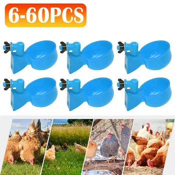 6-60шт Поилка для курицы и утки Автоматическая Поилка для цыплят Пластиковые Поилки для воды на птицефабрике Простота установки