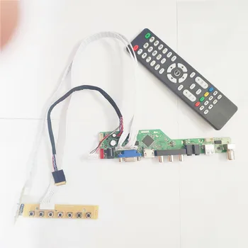 Для LTN156AT35-T01/W01/W02 TV56 контроллер привода 15,6 