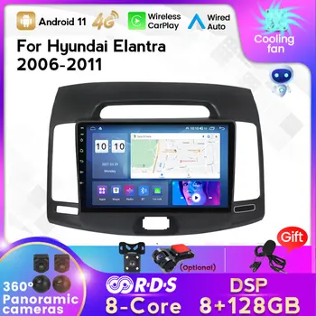 MEKEDE 8 + 128 Г 1280*720 4 Г LTE Автомобильный Радиоприемник Мультимедиа 2 Din Android11 Видеоплеер Навигация GPS для Hyundai Elantra HD 2006-2010