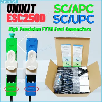 100% Оригинальный Unikit ESC250D SC/APC SC/UPC Оптоволоконный Быстрый Соединитель SM Single Mode FTTH Оптоволоконный Быстрый Соединитель Высокого Качества