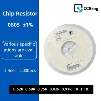 5000 шт 0805 резистор SMD Точность 1% 0 ом ~ 10 М Ом 0.62R 0.68R 0.75R 0.82R 0.91R 1R 1.1R